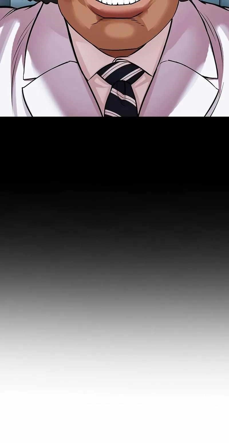 18+ Lookism Chapter 508 page 50