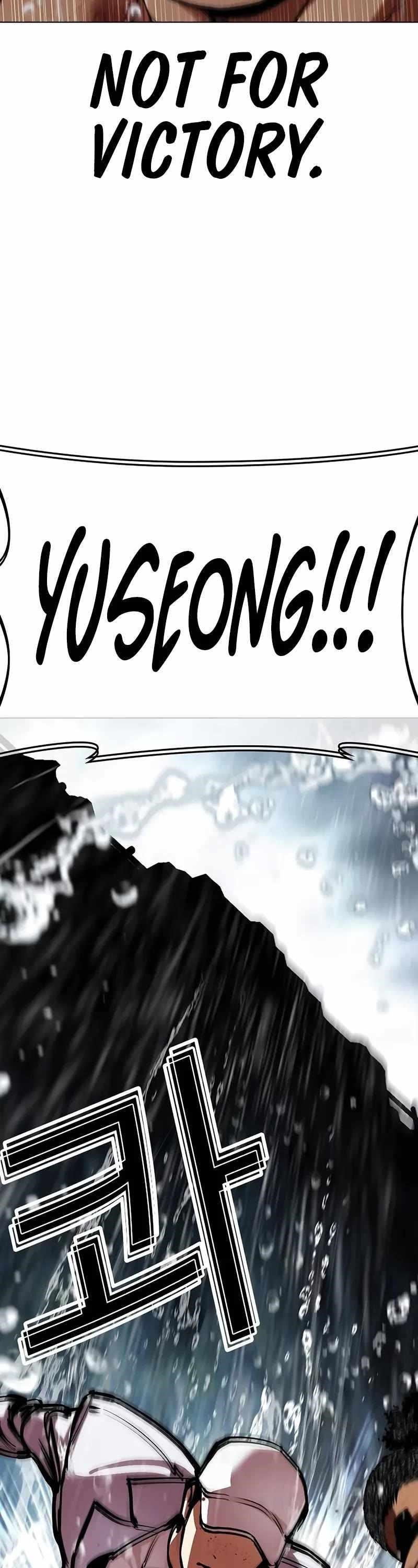 18+ Lookism Chapter 508 page 63