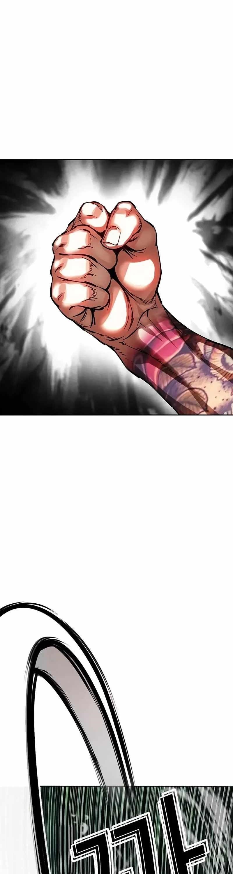 18+ Lookism Chapter 508 page 67