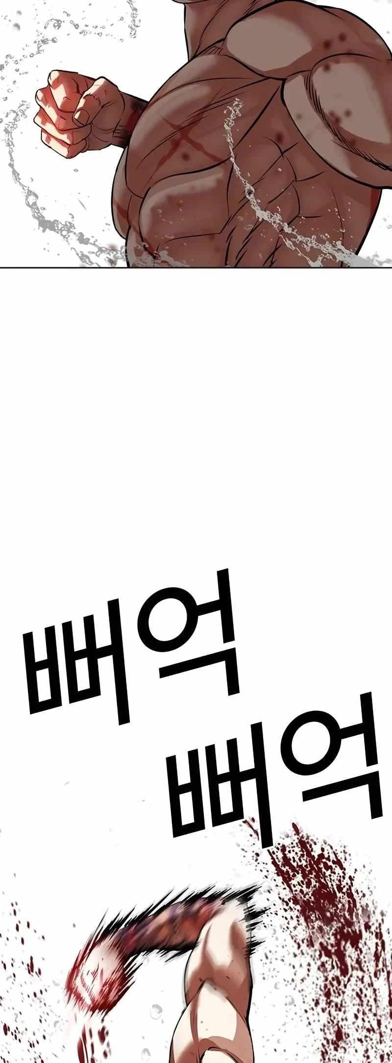 18+ Lookism Chapter 508 page 69