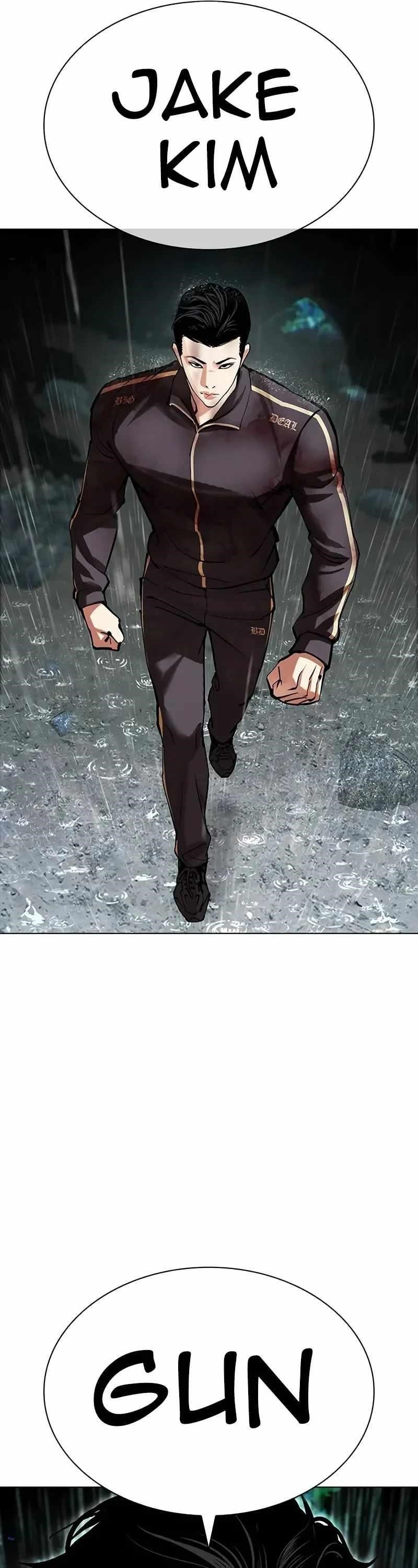 18+ Lookism Chapter 508 page 81
