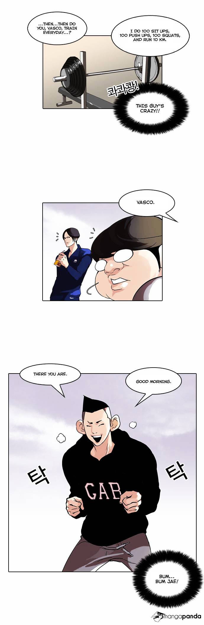 18+ Lookism Chapter 51 page 6