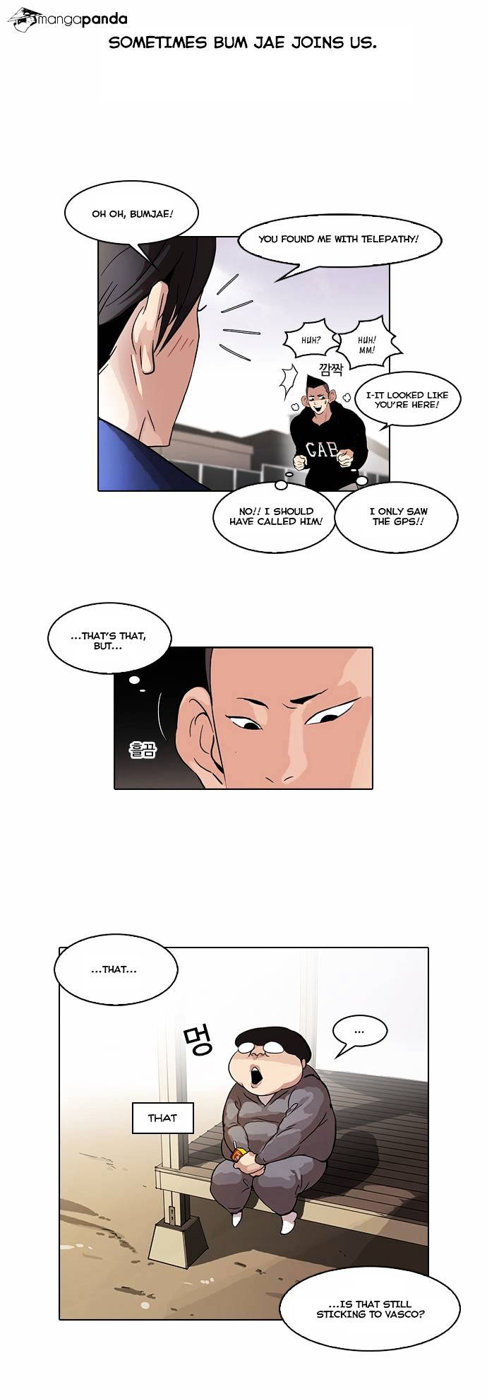 18+ Lookism Chapter 51 page 7