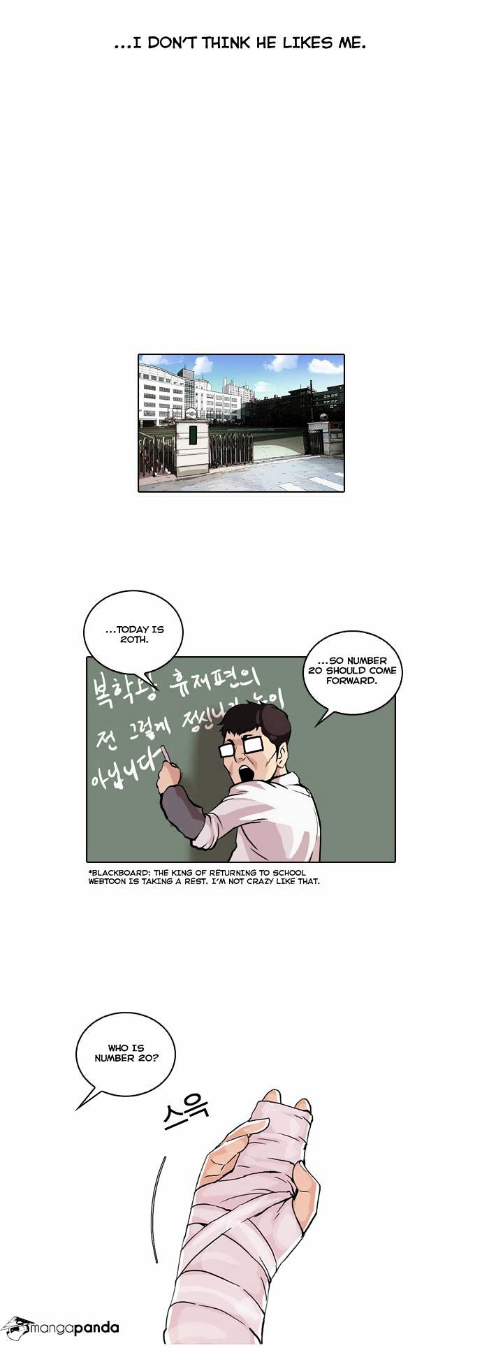 18+ Lookism Chapter 51 page 9