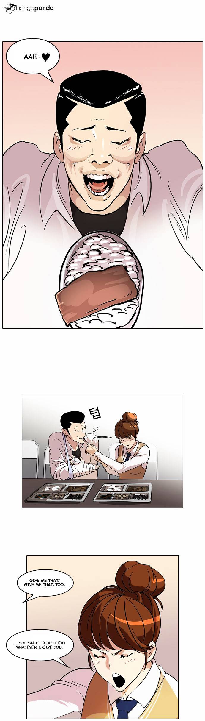 18+ Lookism Chapter 51 page 12