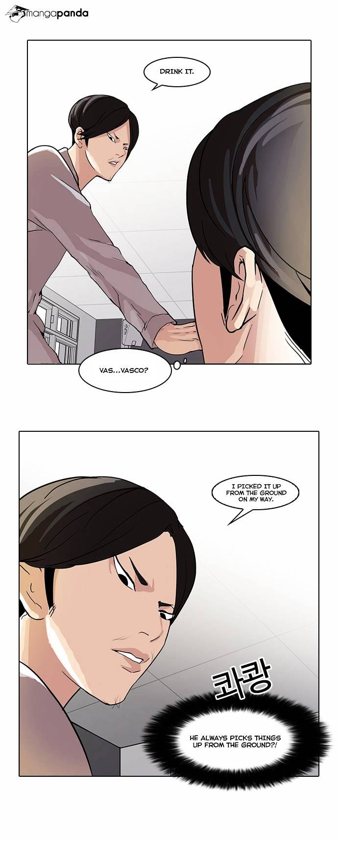18+ Lookism Chapter 51 page 14