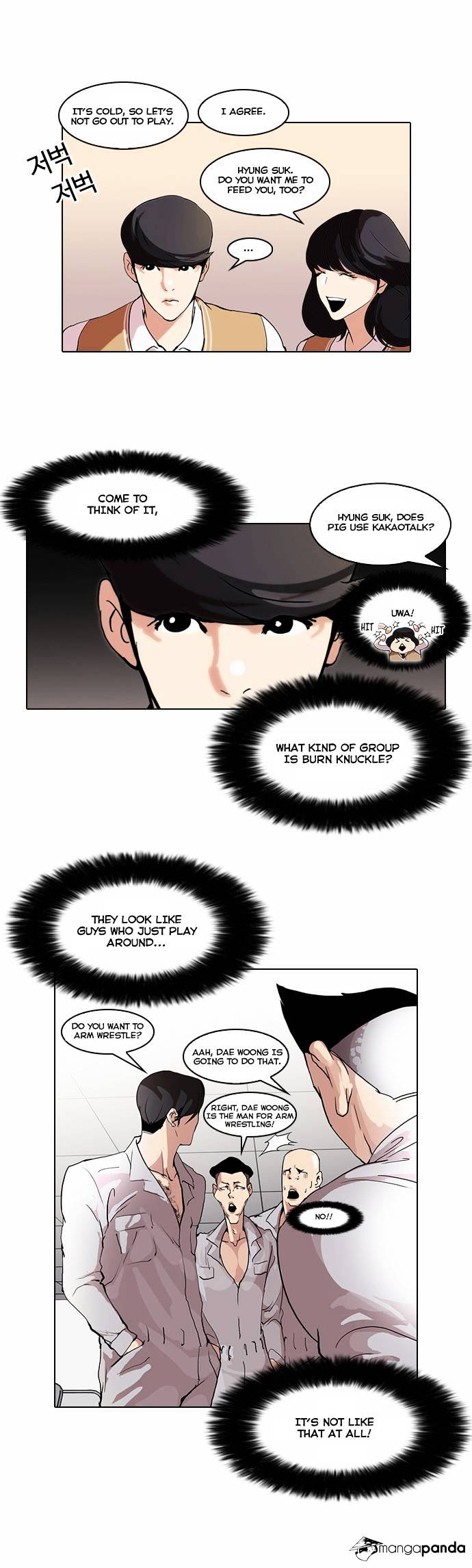 18+ Lookism Chapter 51 page 16