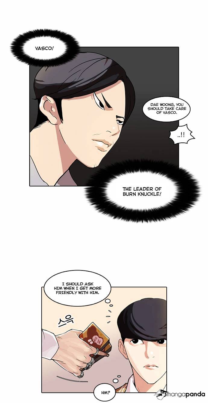 18+ Lookism Chapter 51 page 17