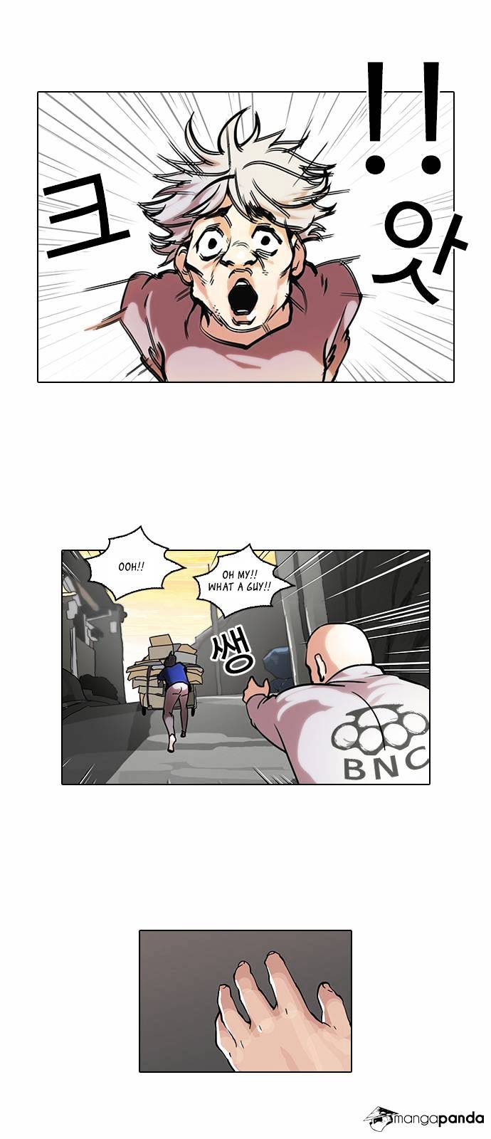18+ Lookism Chapter 51 page 21