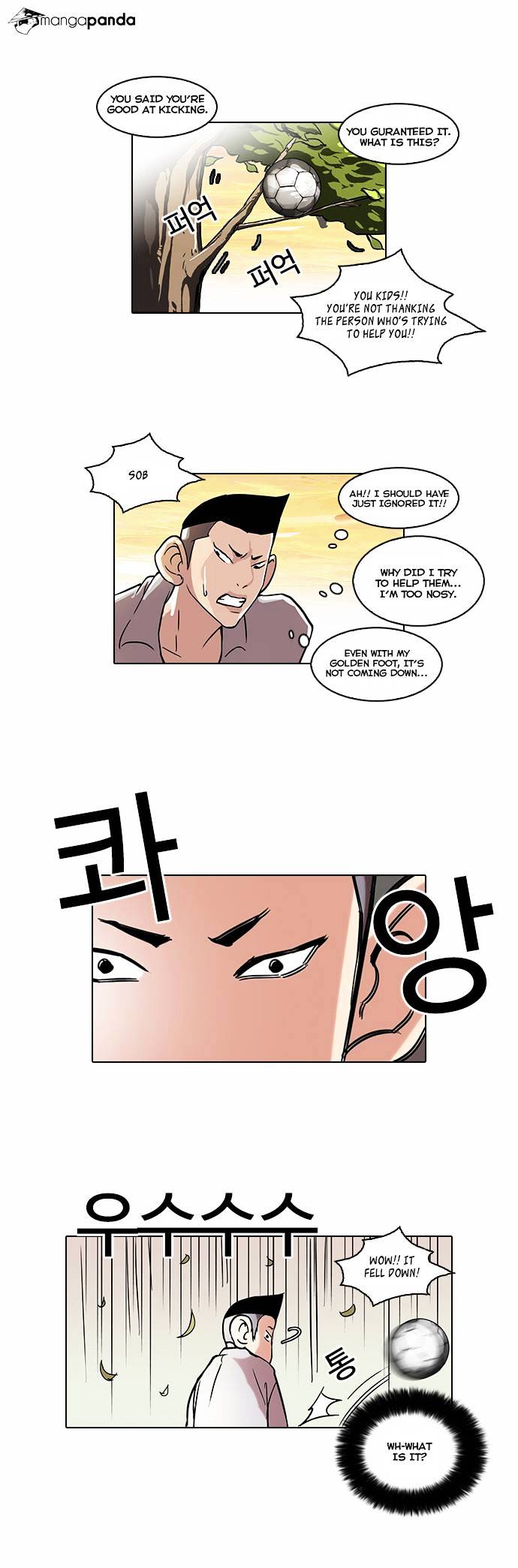 18+ Lookism Chapter 51 page 23