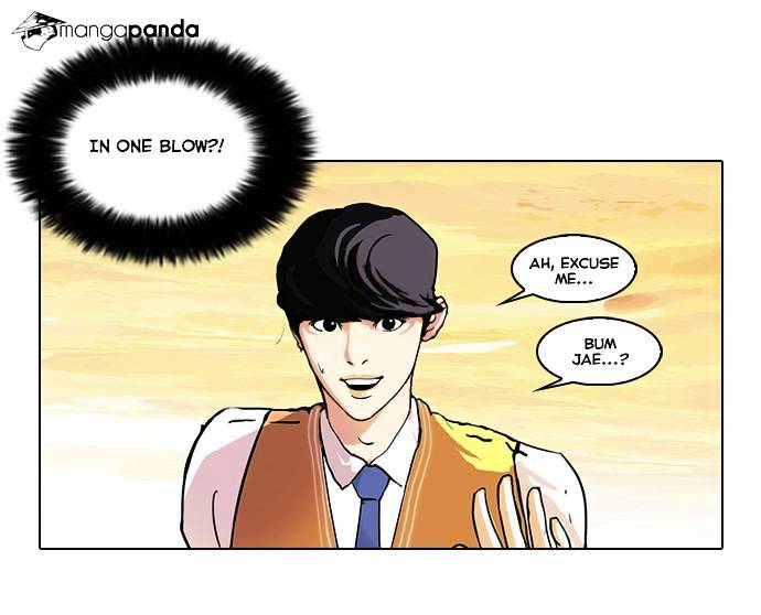 18+ Lookism Chapter 51 page 25