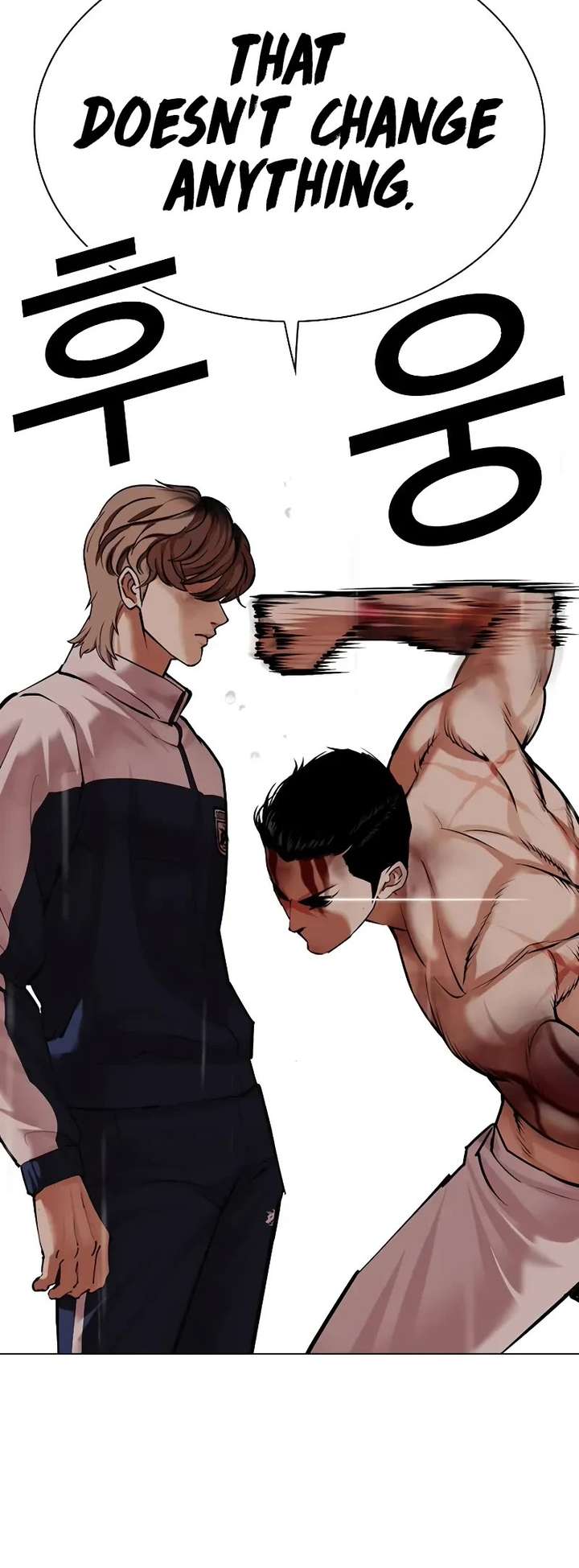 18+ Lookism Chapter 510 page 6