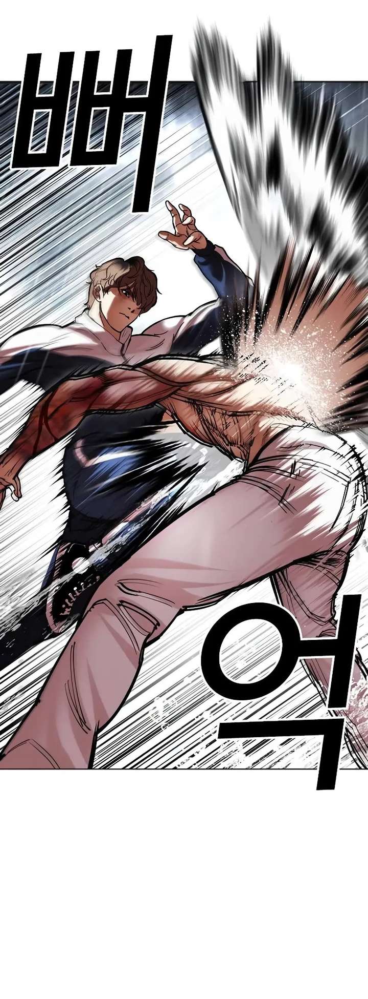 18+ Lookism Chapter 510 page 10