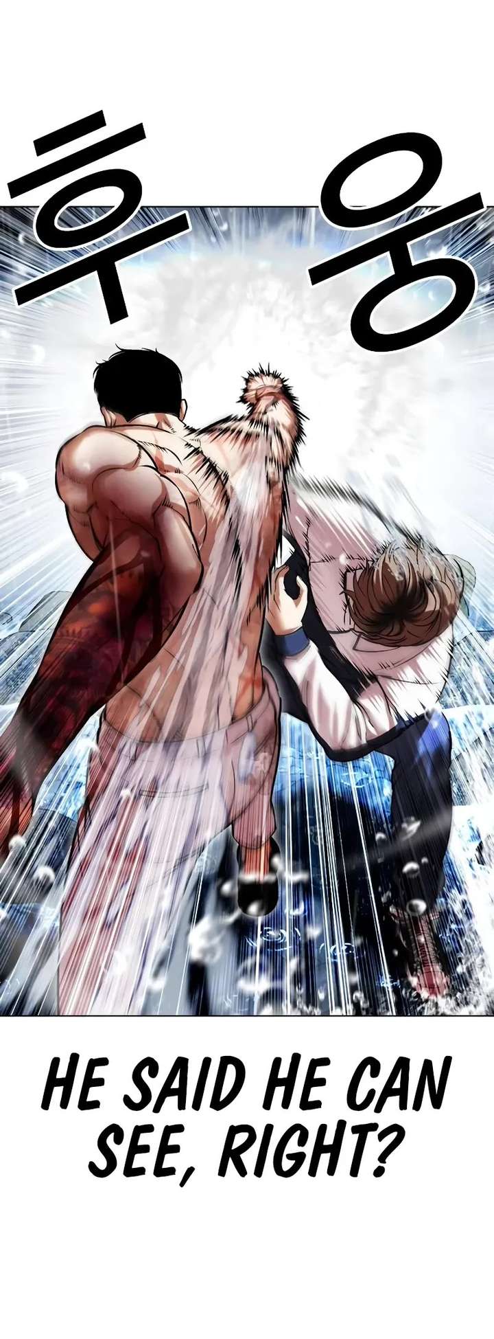 18+ Lookism Chapter 510 page 11