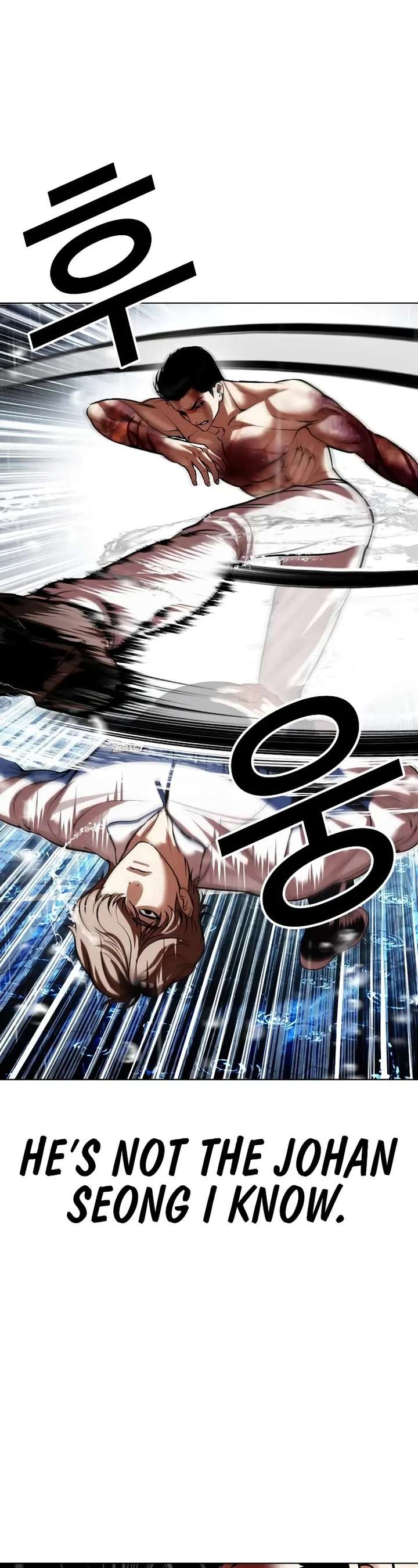 18+ Lookism Chapter 510 page 12