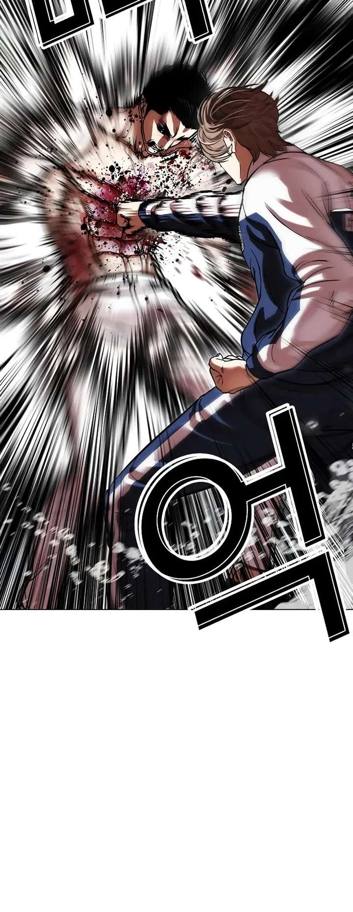 18+ Lookism Chapter 510 page 16