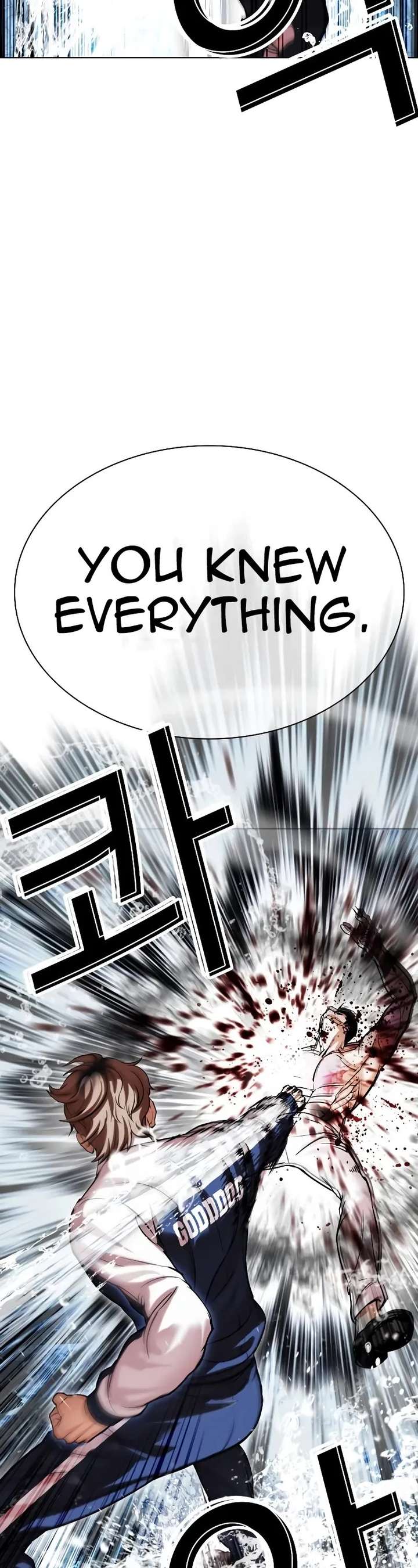 18+ Lookism Chapter 510 page 18
