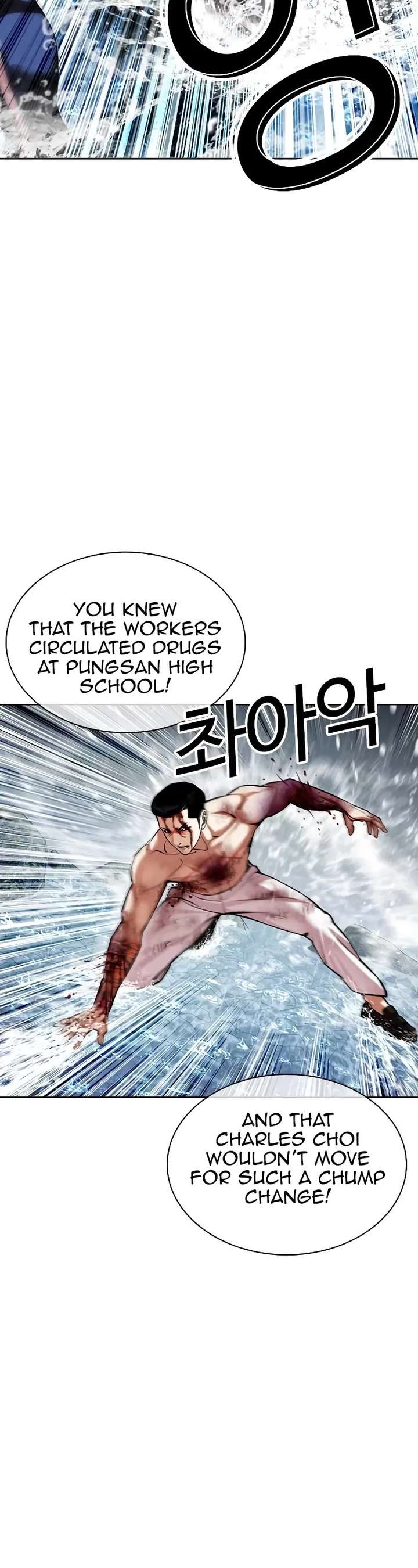 18+ Lookism Chapter 510 page 19