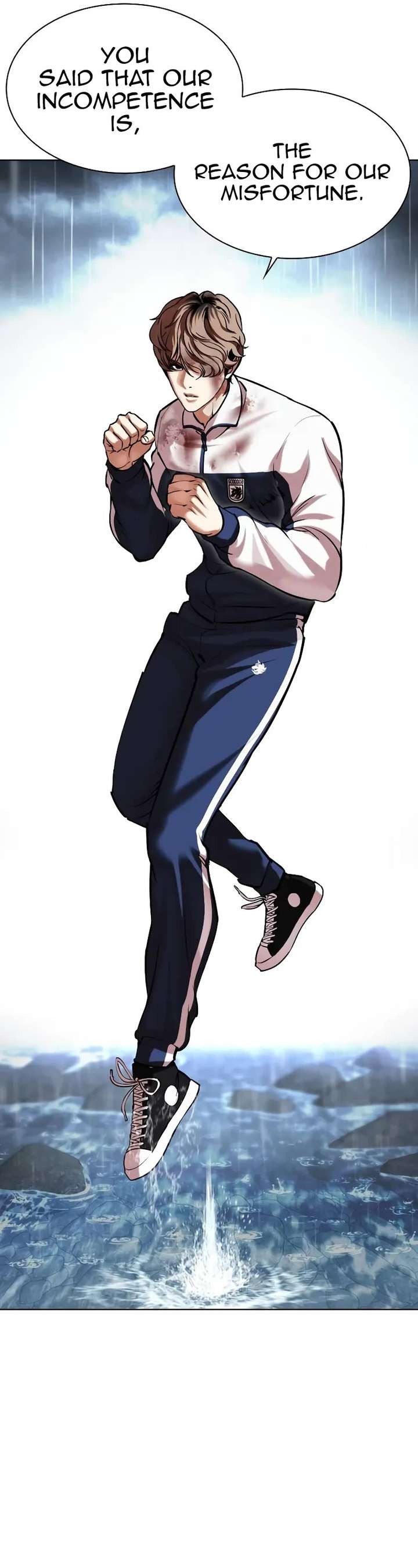 18+ Lookism Chapter 510 page 26