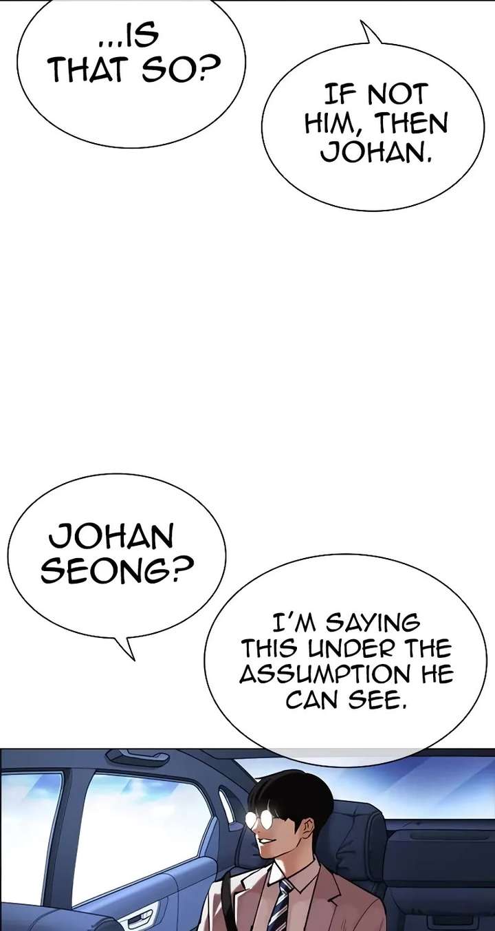 18+ Lookism Chapter 510 page 29