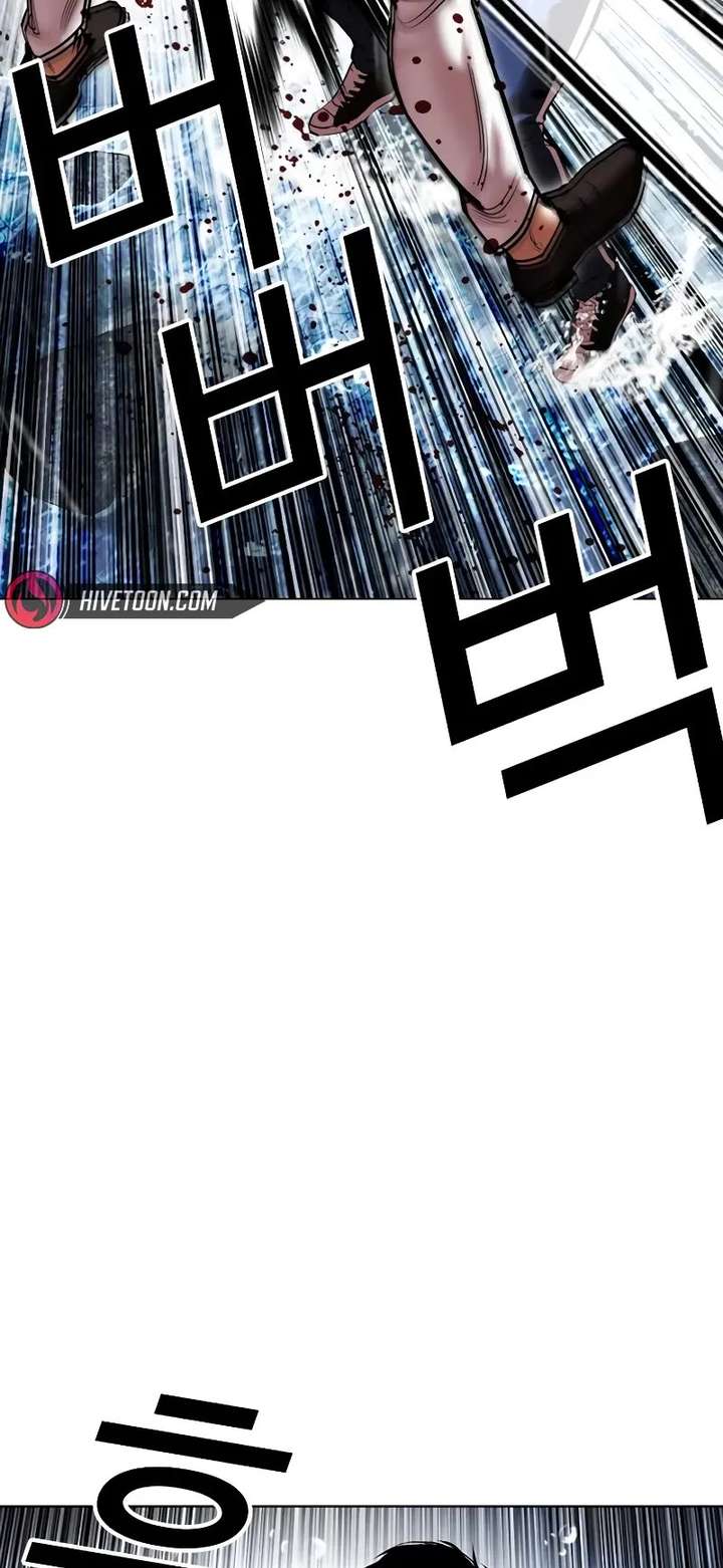 18+ Lookism Chapter 510 page 34