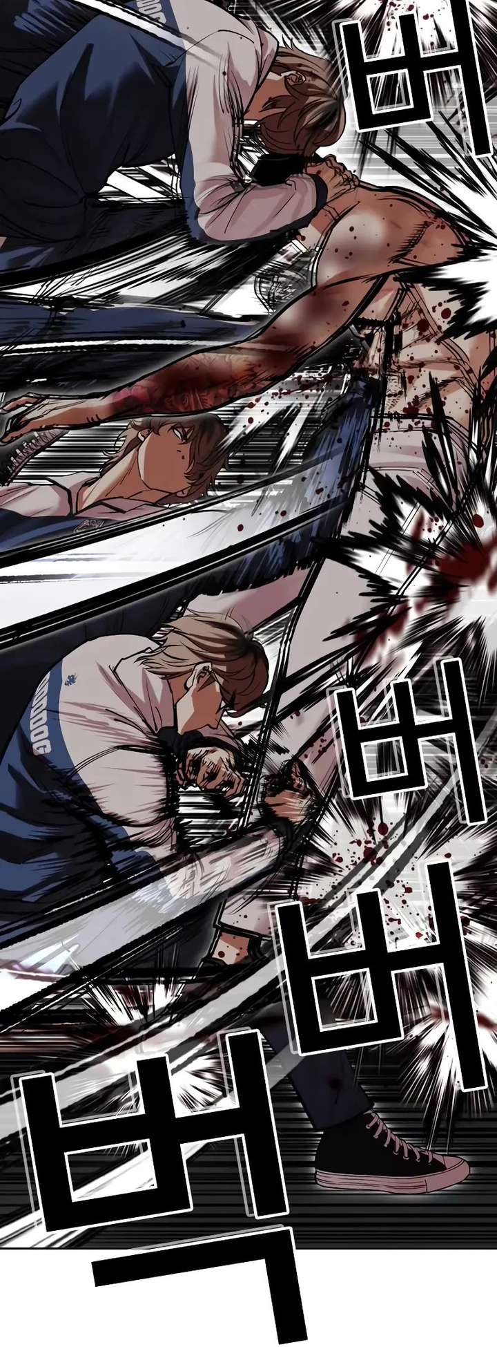 18+ Lookism Chapter 510 page 40