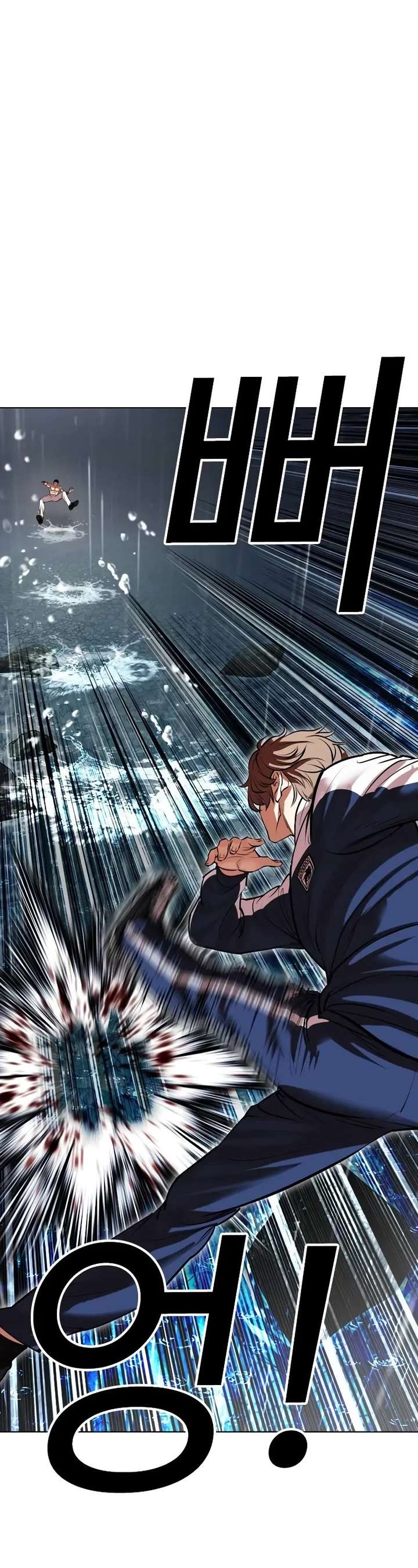 18+ Lookism Chapter 510 page 42
