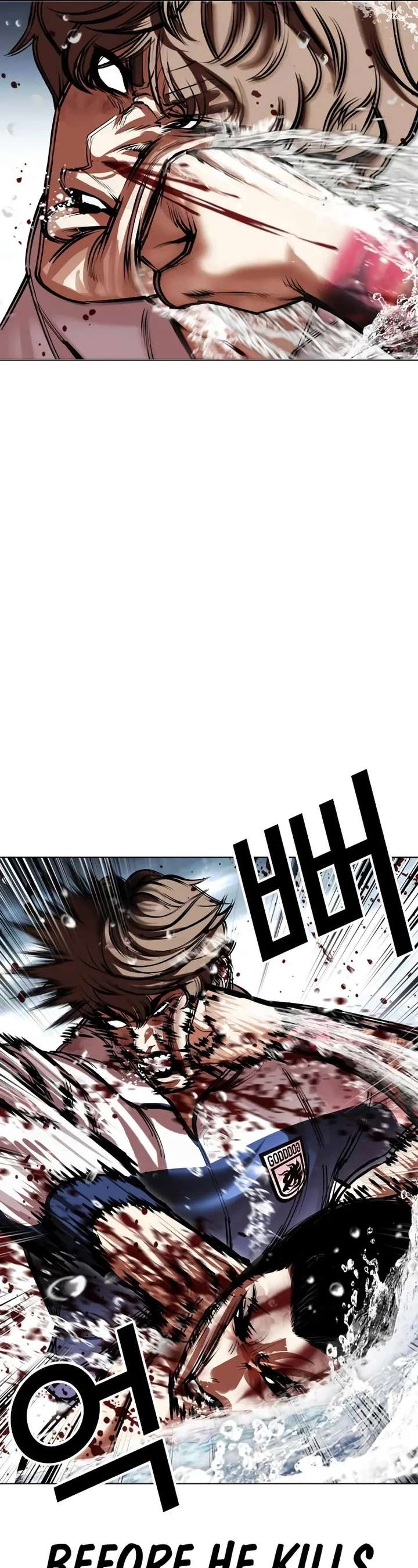 18+ Lookism Chapter 510 page 51