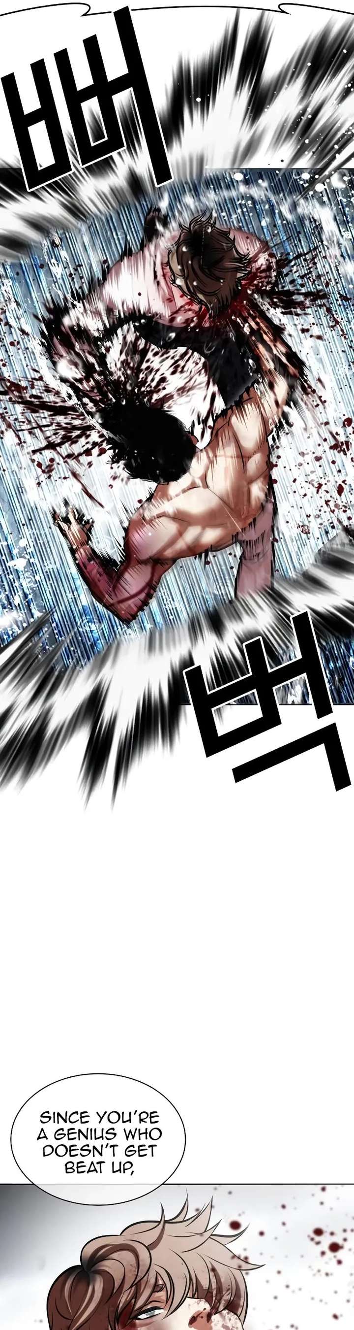 18+ Lookism Chapter 510 page 56