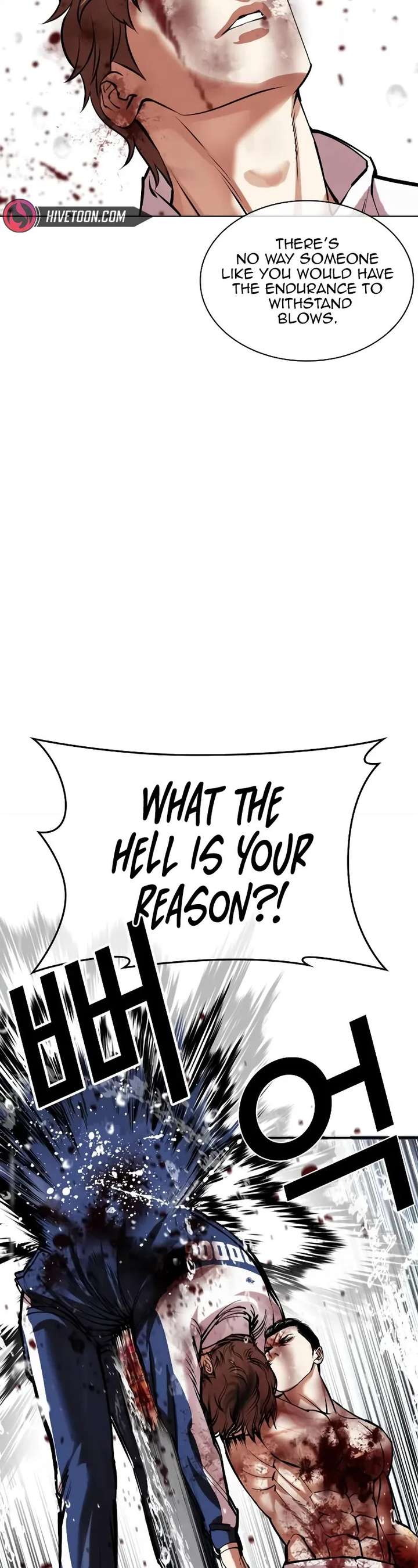 18+ Lookism Chapter 510 page 57