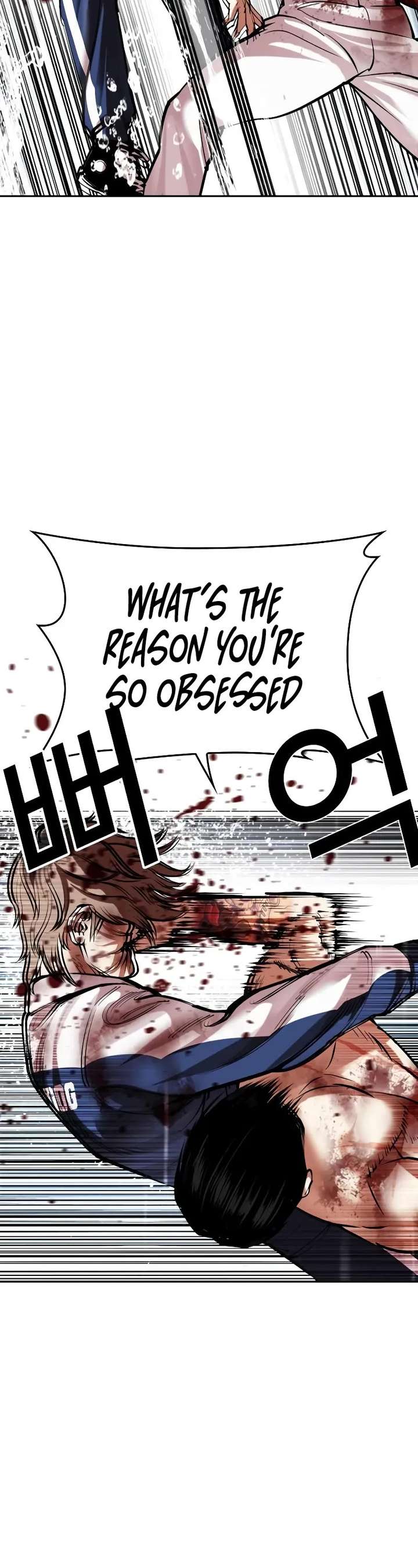 18+ Lookism Chapter 510 page 58