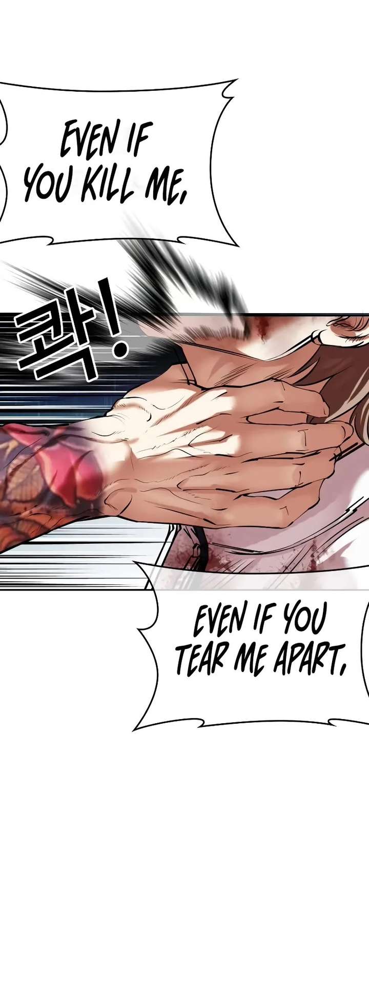 18+ Lookism Chapter 510 page 60