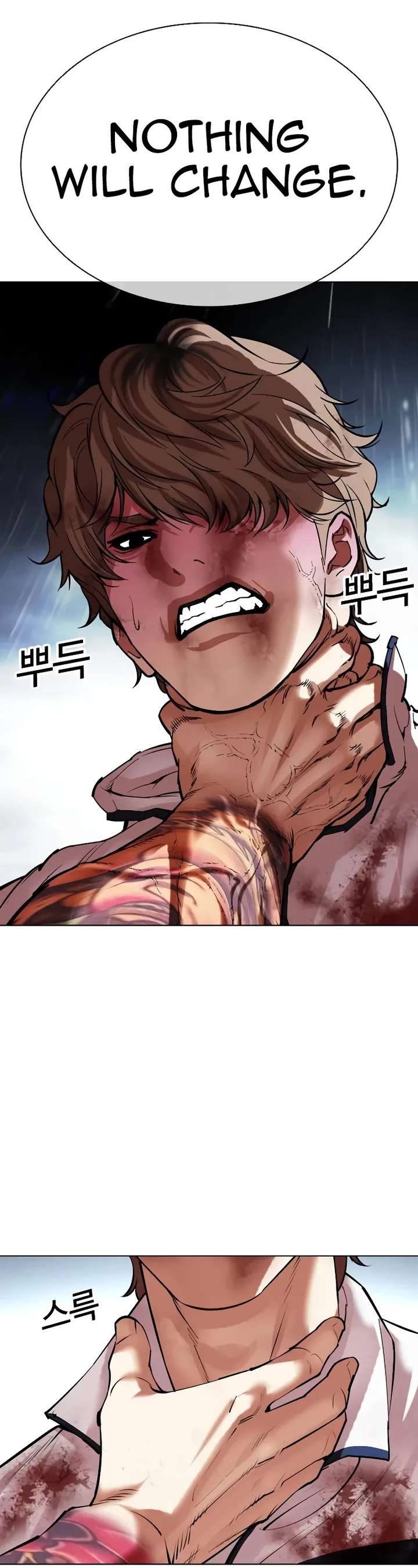 18+ Lookism Chapter 510 page 61