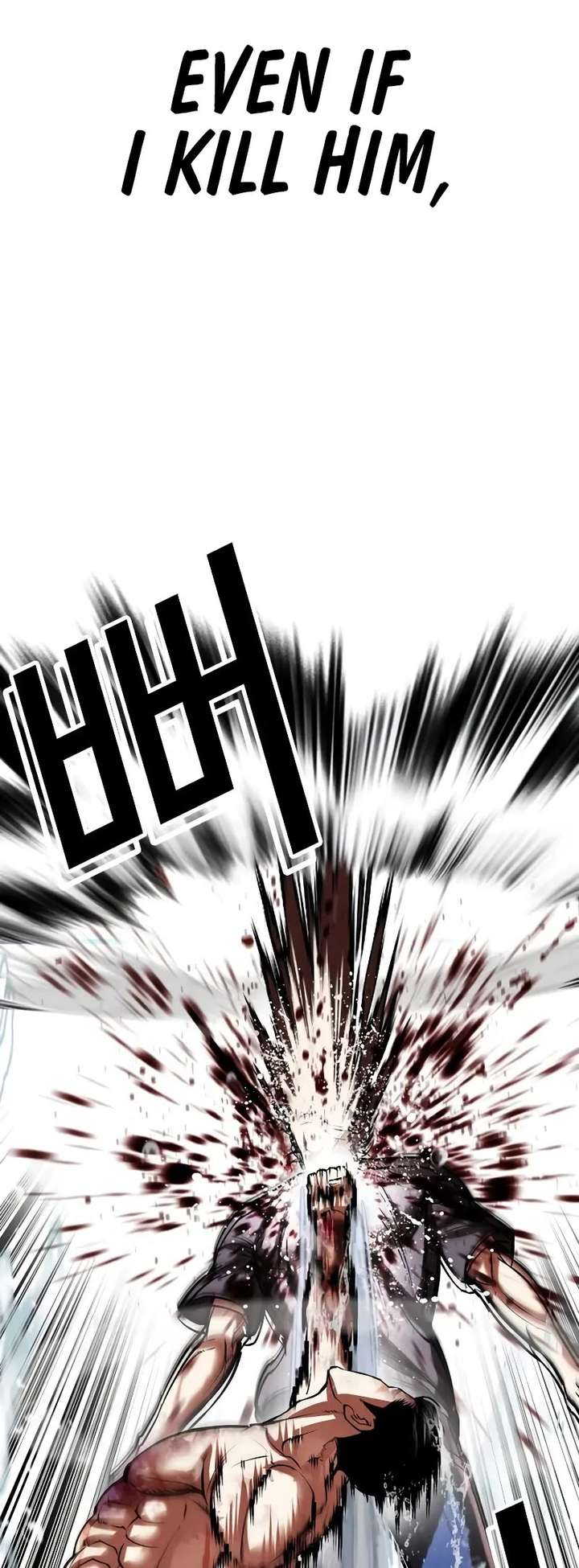 18+ Lookism Chapter 510 page 74