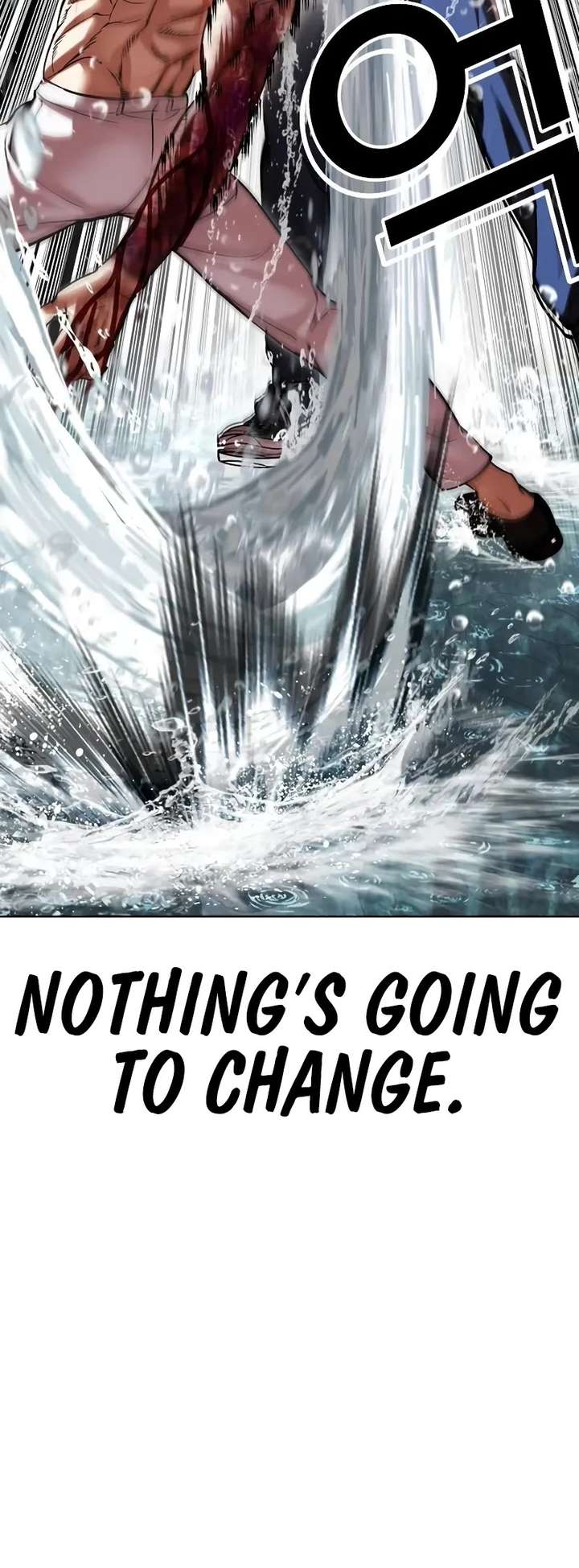 18+ Lookism Chapter 510 page 75