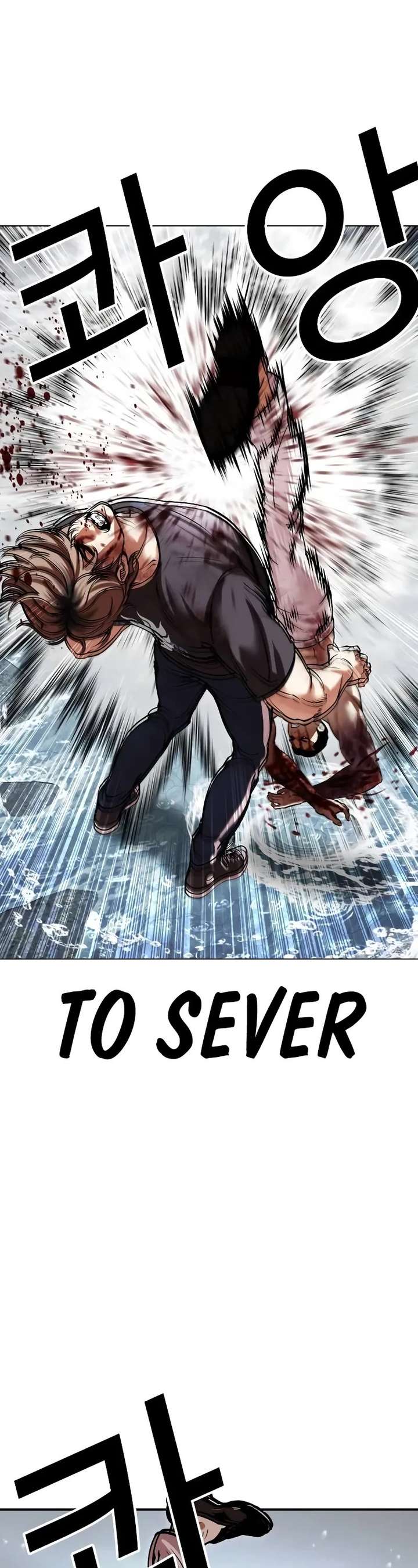 18+ Lookism Chapter 510 page 77