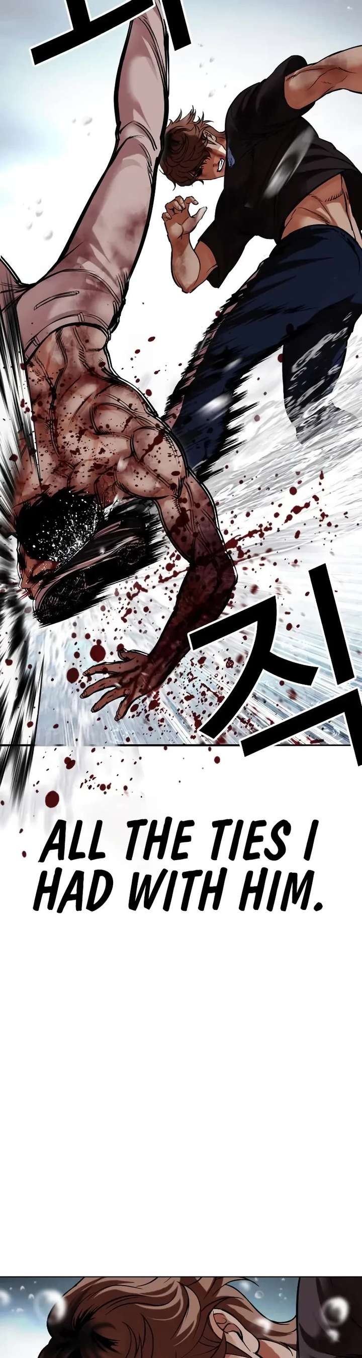 18+ Lookism Chapter 510 page 78