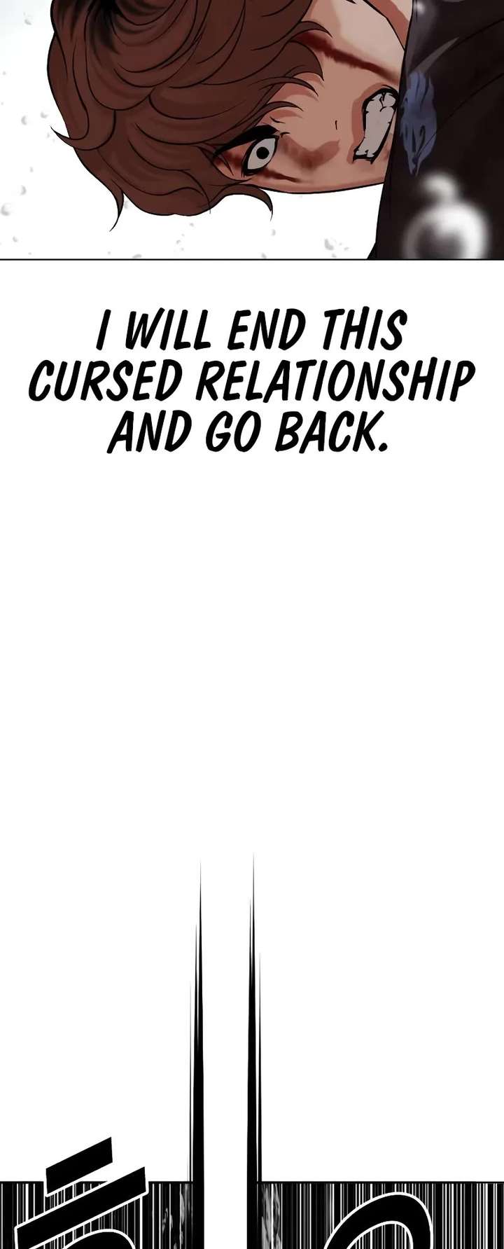 18+ Lookism Chapter 510 page 79