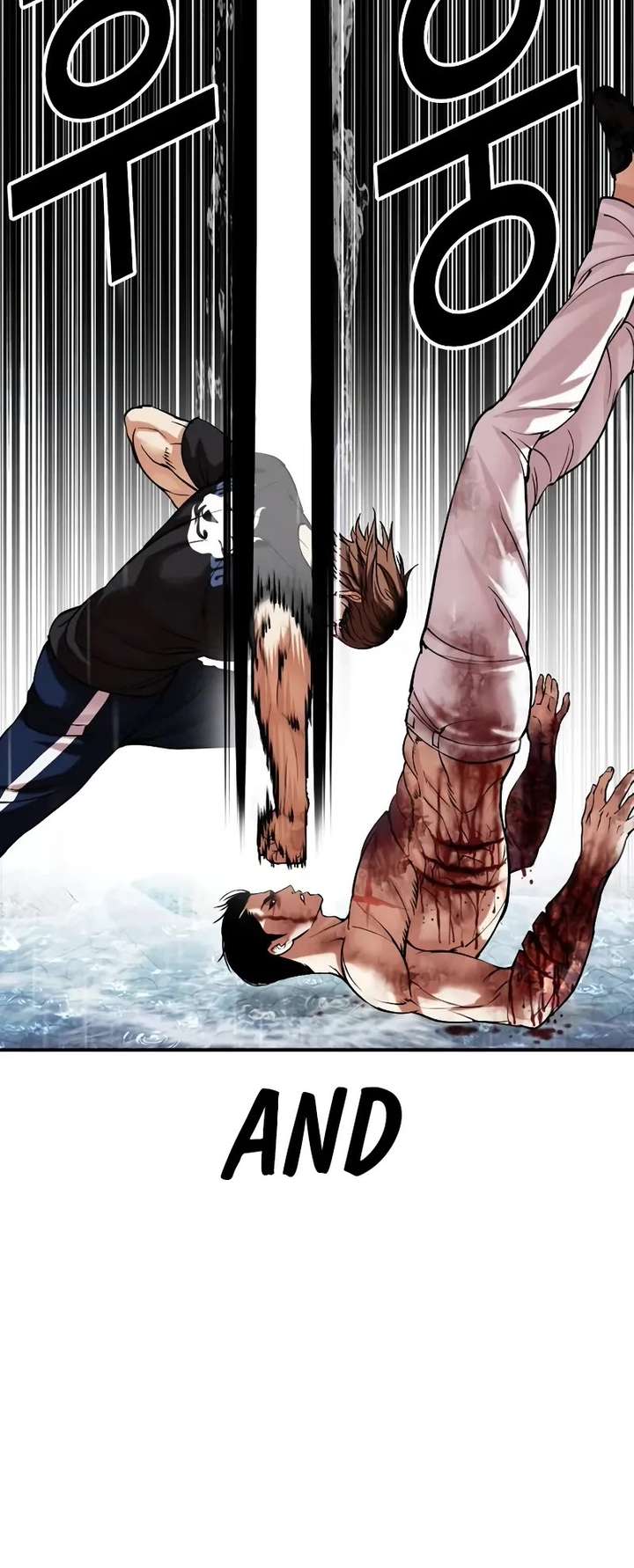 18+ Lookism Chapter 510 page 80