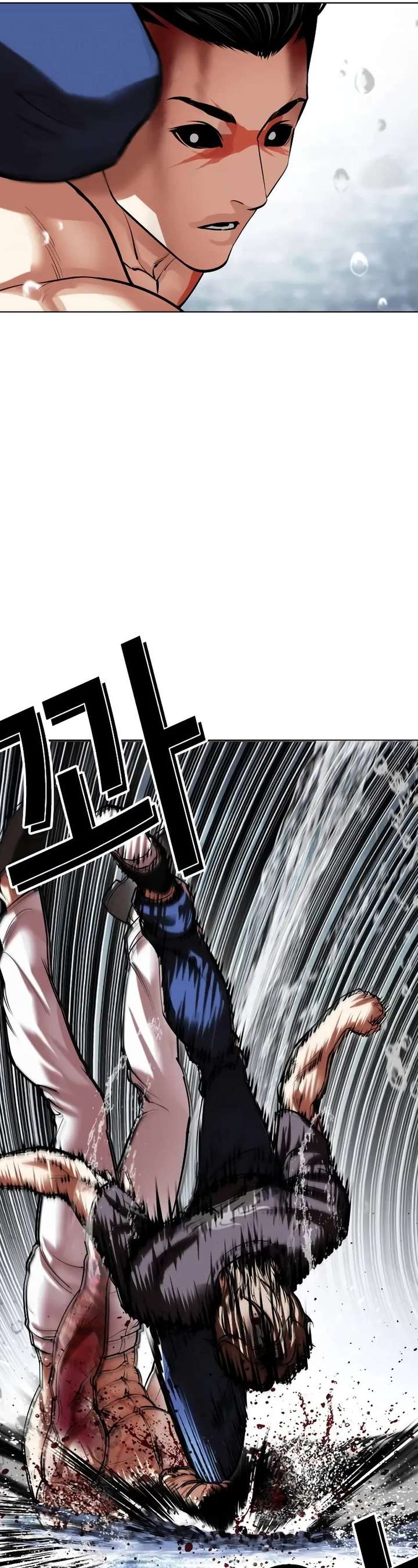 18+ Lookism Chapter 510 page 91