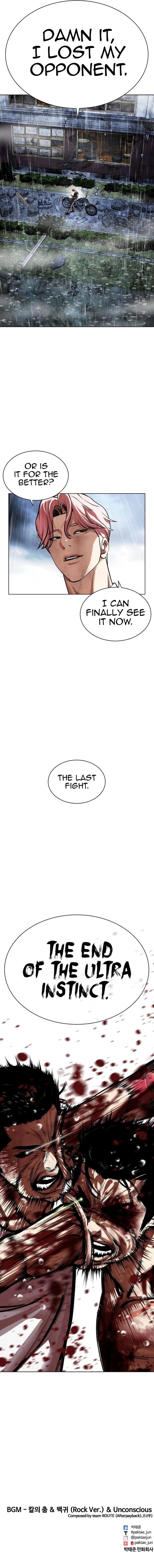 18+ Lookism Chapter 514 page 18
