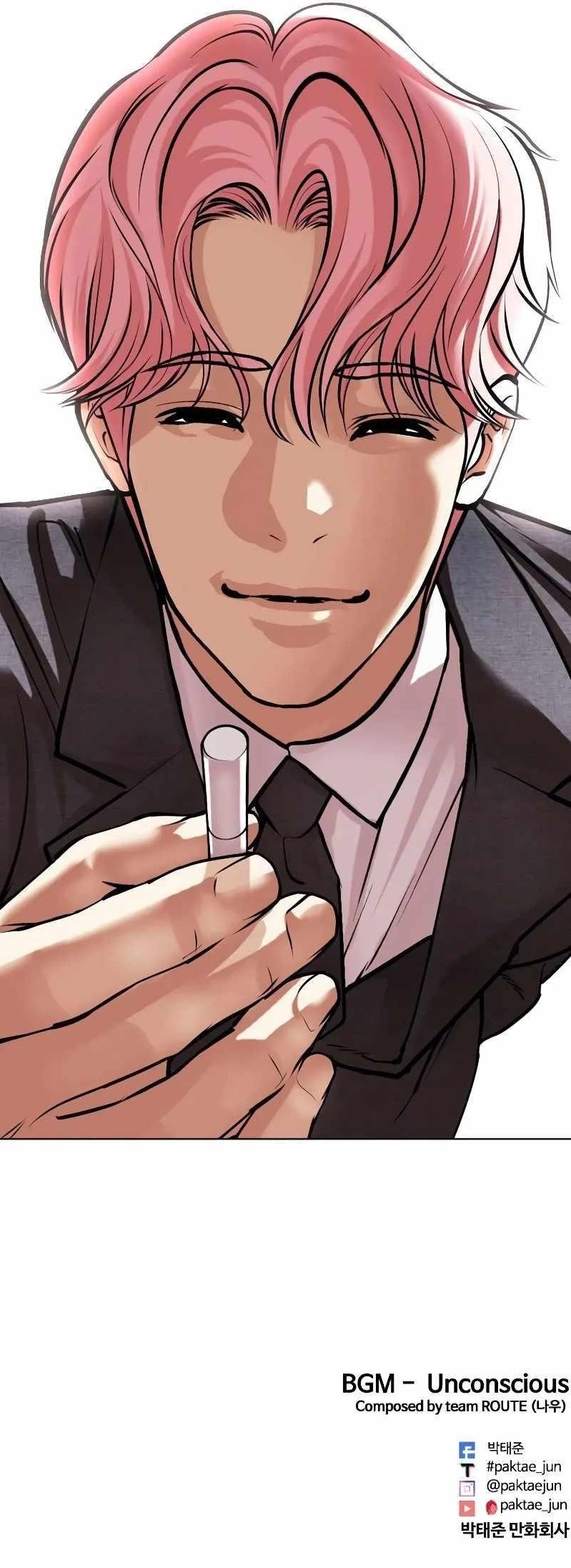 18+ Lookism Chapter 515.2 page 20