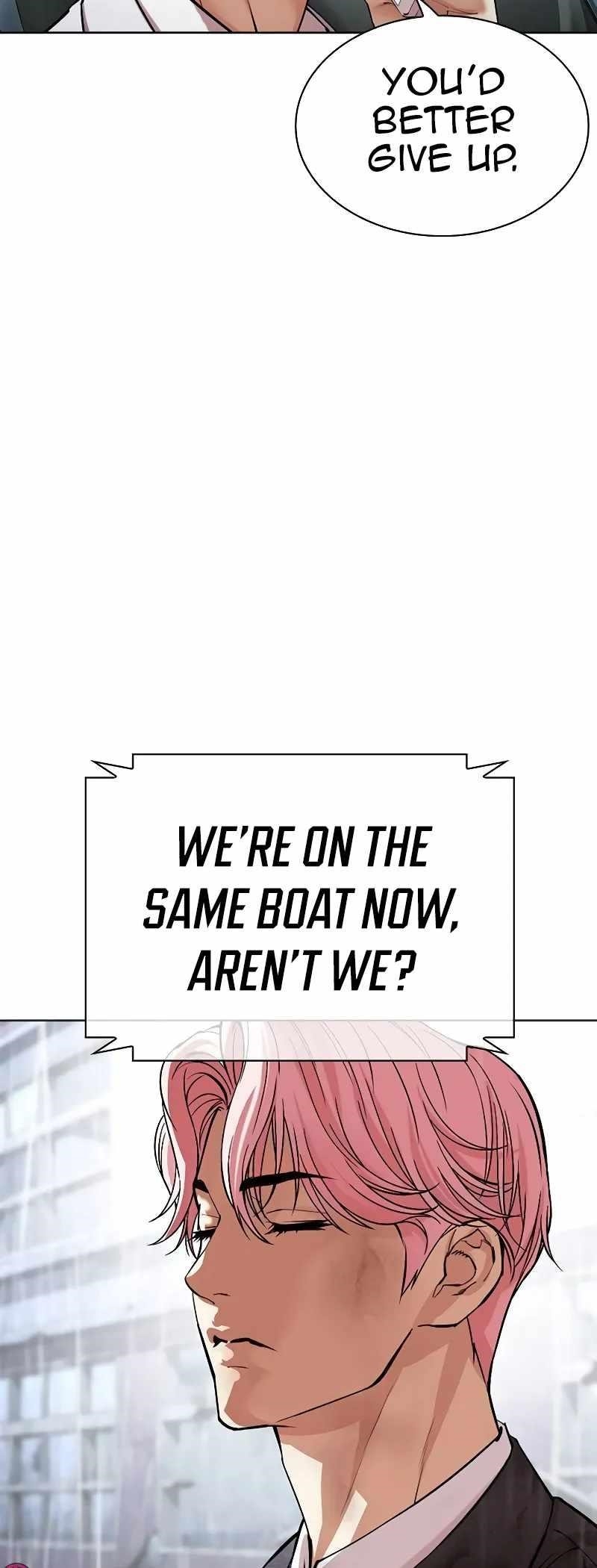 18+ Lookism Chapter 515.3 page 11