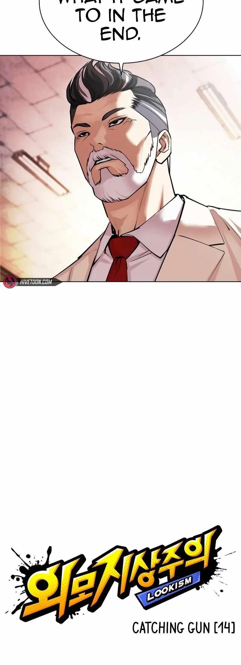 18+ Lookism Chapter 515.3 page 14