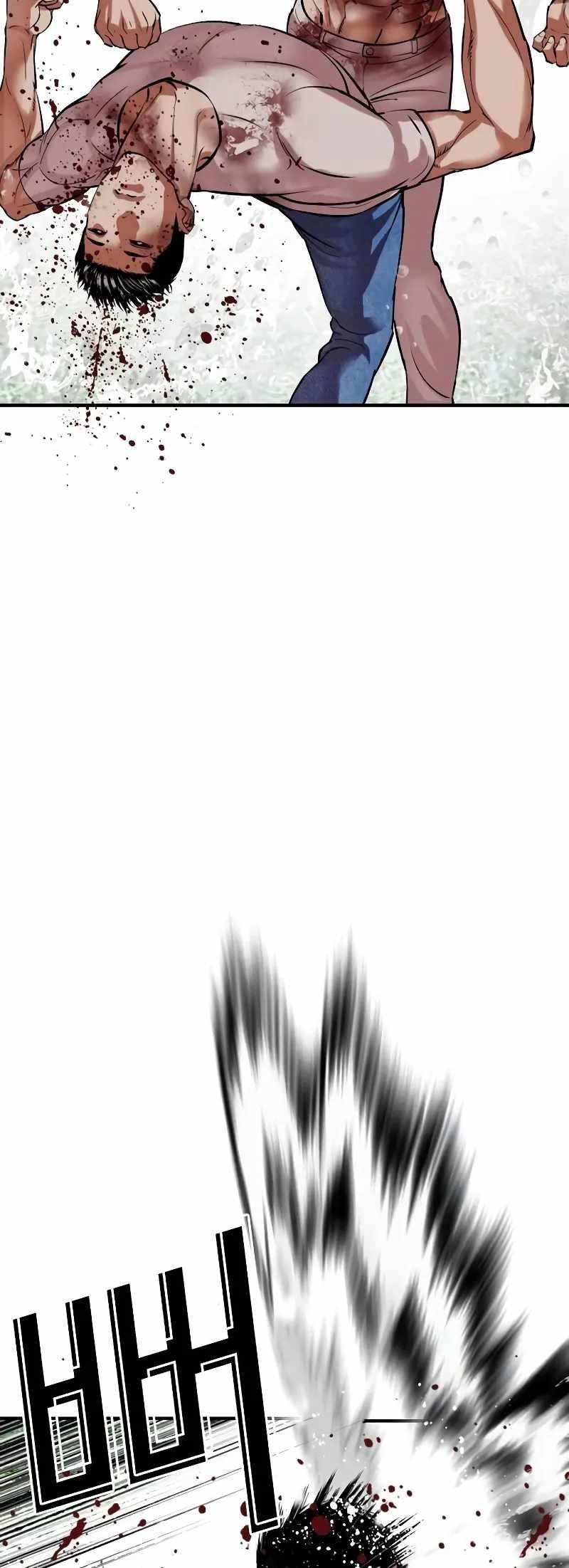 18+ Lookism Chapter 515.3 page 17