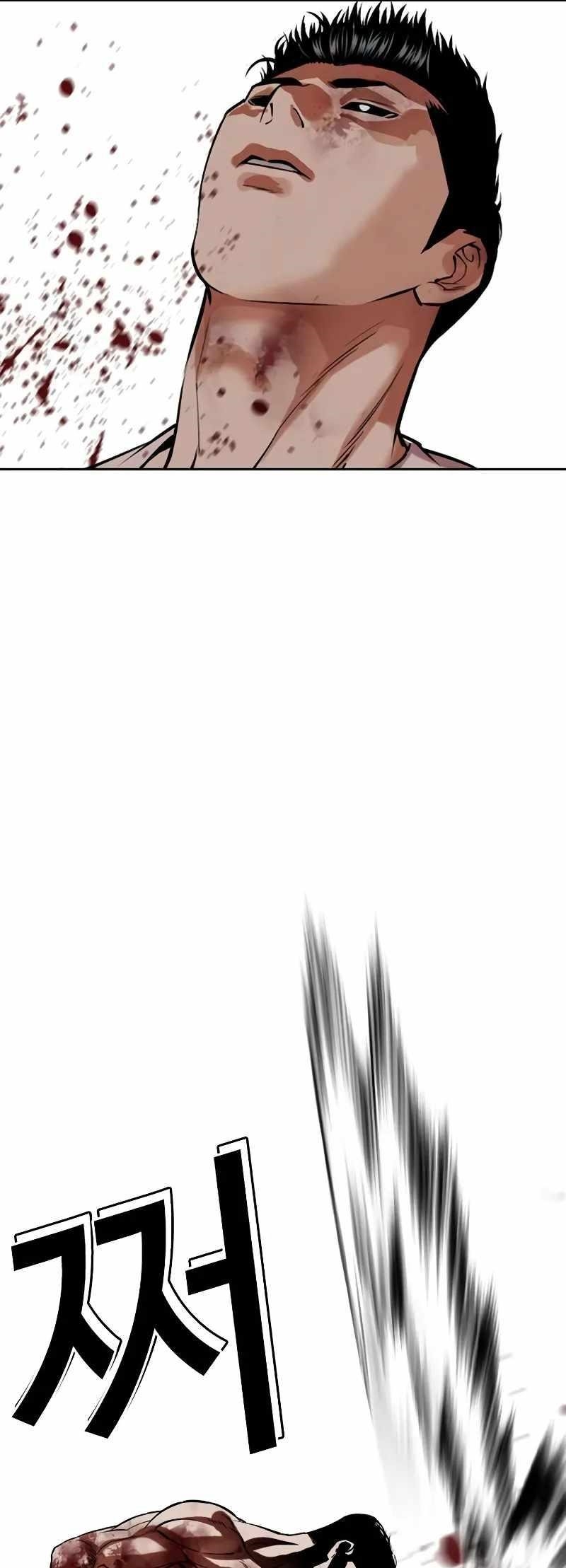 18+ Lookism Chapter 515.3 page 19