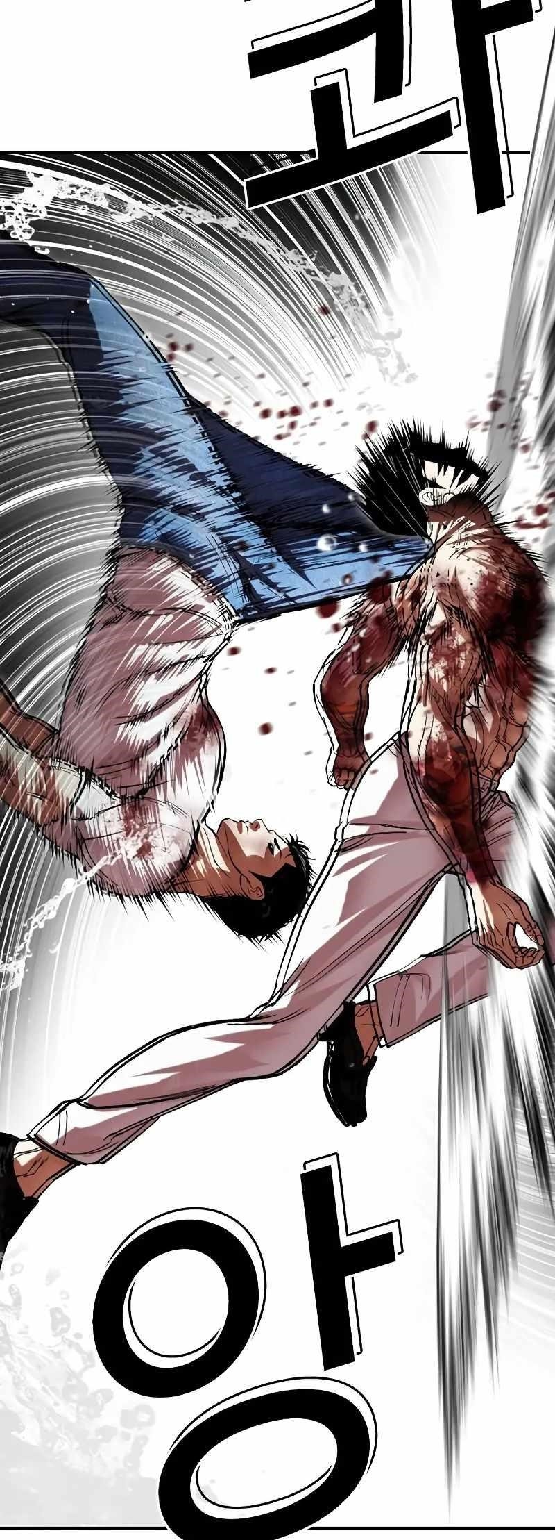 18+ Lookism Chapter 515.3 page 21