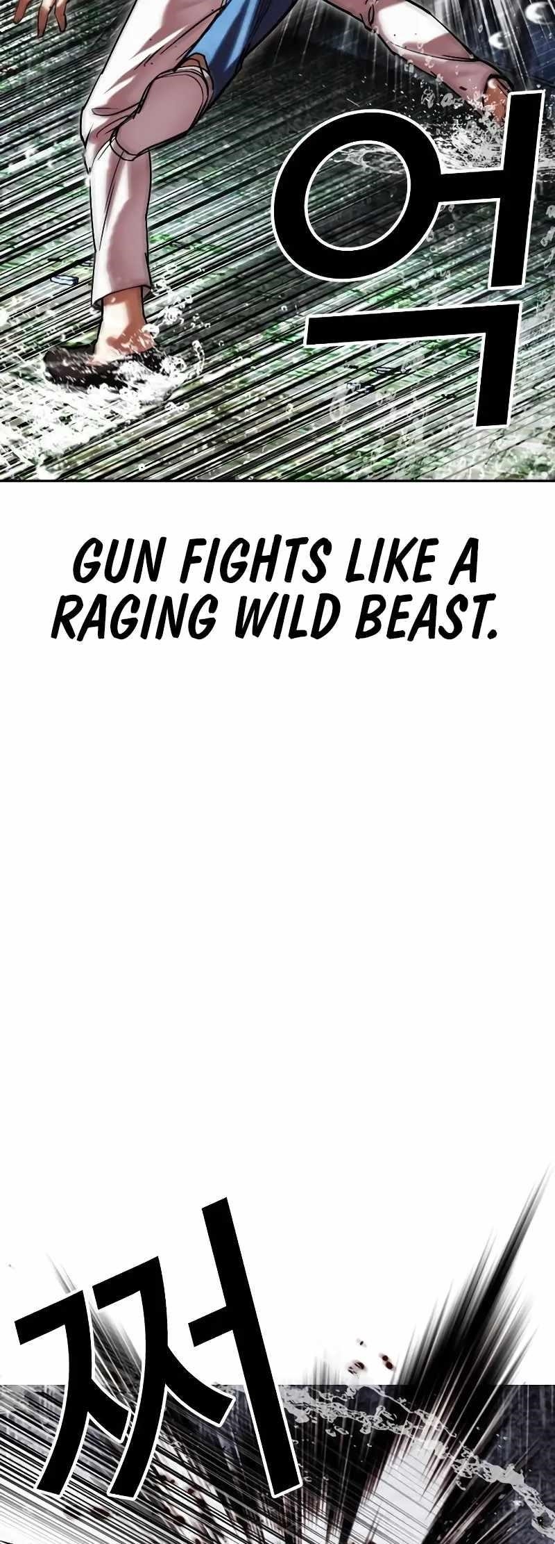 18+ Lookism Chapter 515.3 page 26