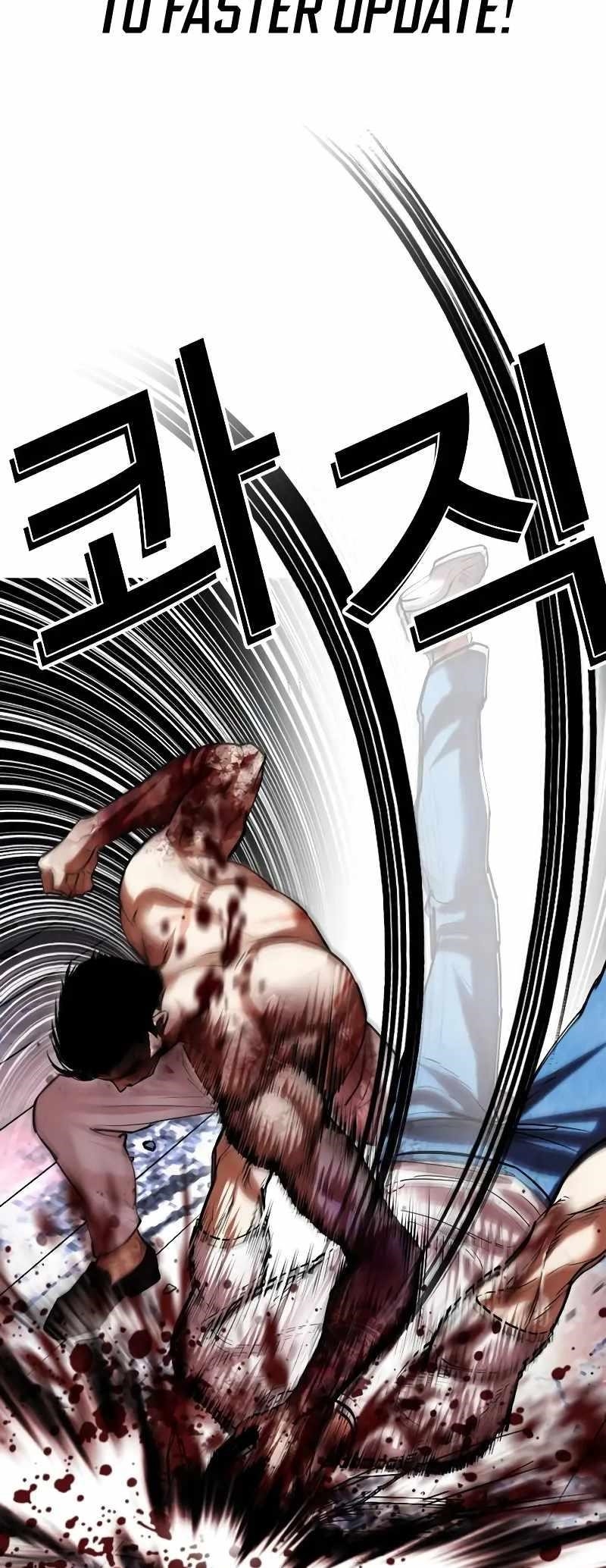 18+ Lookism Chapter 515.3 page 39