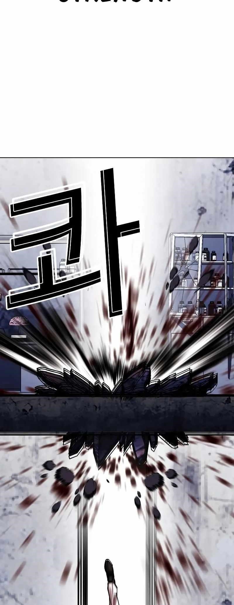 18+ Lookism Chapter 515.3 page 41